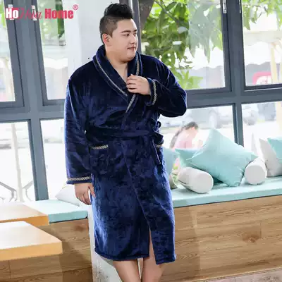 Autumn and winter bathrobe plus fat plus size thick fat pajamas home clothes flannel coral velvet robe male fat guy