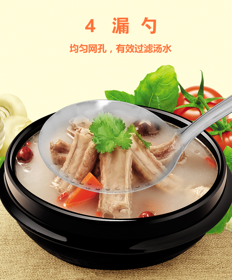 艺 家用 厚 304 thép không gỉ tay cầm dài nấu ăn xẻng bếp nấu thìa thìa - Phòng bếp chảo tổ ong