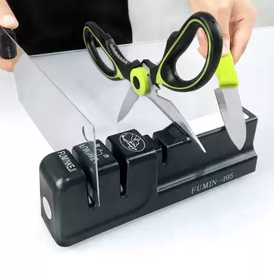 Quick sharpener sharpener stone Kitchen knife sharpener Kitchen household manual multi-function sharpener sharpener artifact