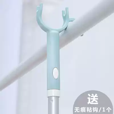 Simple telescopic support clothes rod drying rod Aluminum combined clothes fork rod picking clothes rod hanger household clothes rack Ah fork