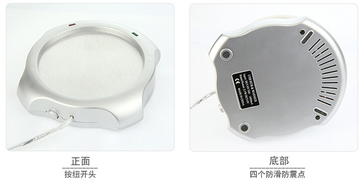 Chauffe tasse USB - Ref 392977 Image 9