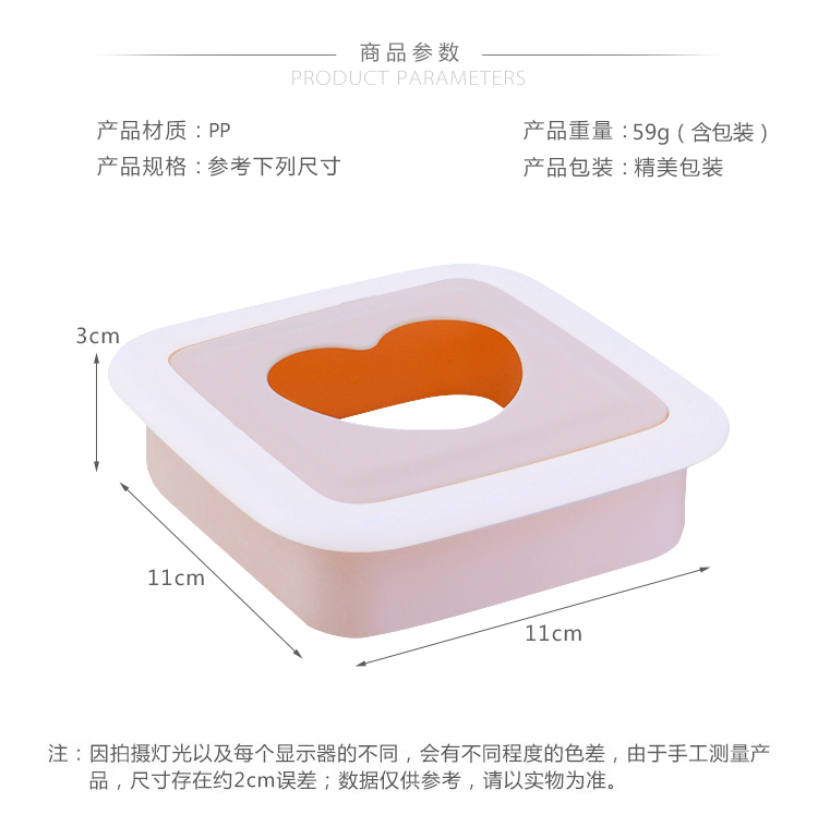 Pocket bánh mì sandwich mốc nhà sản xuất bánh mì hộp bánh mì nướng bánh mì sandwich làm bánh ăn sáng - Tự làm khuôn nướng khuôn làm kem