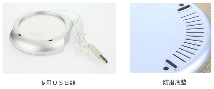 Chauffe tasse USB - Ref 392977 Image 12