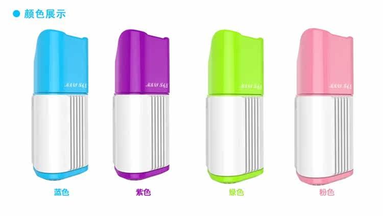 Ventilateur USB - Ref 400716 Image 20