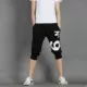 Quần jeans thiếu niên quần dài 13 phần mỏng 12 nam trung học cơ sở 14 lỏng lẻo 16 tuổi học sinh trung học cơ sở giản dị mùa hè