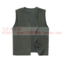 Suede Vest Hidden Cyan Warm Rocking Grain Suede Waistcoat Spring Autumn Winter Mens Shoulder Spanking Undershirt Genuine suede