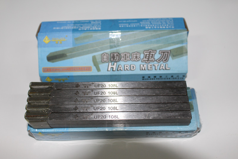 Taiwan Wallon Automatic Vehicle Knife UF20 108R 208R 308S Stainless Steel Switching Knife Wide Knife