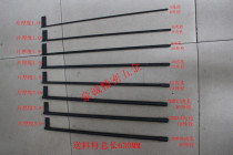 Automatic lathe accessories 15# 20# heat treatment feed rod feed rod joints right tooth