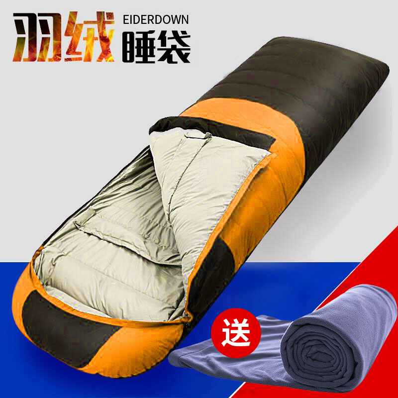 Down sleeping bag outdoor thicker adult camping luncheon adult indoor warm autumn and winter duckwolf warm sleeping bag