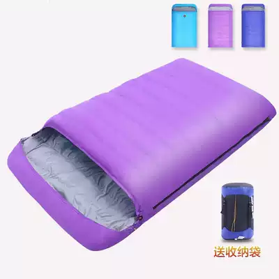 Arctic wolf double indoor down sleeping bag Outdoor adult autumn and winter duck down portable field camping