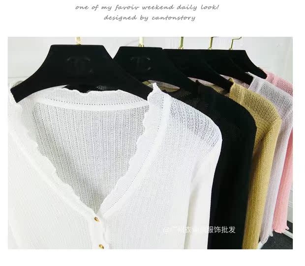 Mùa hè mới đan áo len nữ ngắn phần ngoài thời trang áo choàng nhỏ áo khoác nữ mỏng phần băng lụa điều hòa không khí áo chống nắng áo len nữ đẹp 2021