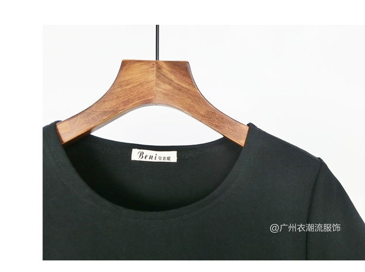 Mùa hè 2019 phiên bản Hàn Quốc mới của áo cổ tròn tay ngắn phía trước dài tay cotton dài tay áo thun nữ rộng rãi áo phông nữ rộng