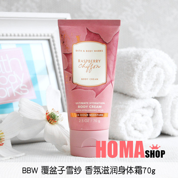 BBW Raspberry Snowyarn Body Cream 70g Travel Loaded Fragrance nourishing moisturizing BathBodyWorks#307