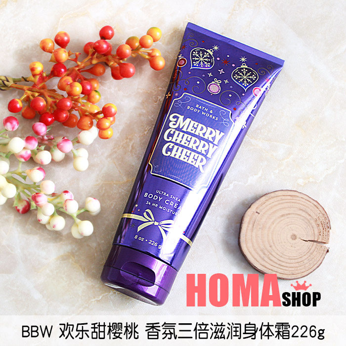 BBW Happy Sweet Cherry Triple Moisturizing Body Frost 226g BathBody Works