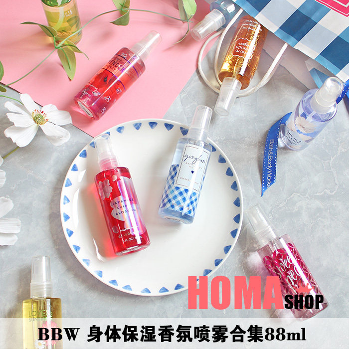 BBW Spray 88ml Travel Pack Set Body Fragrance Three US BathBody Works
