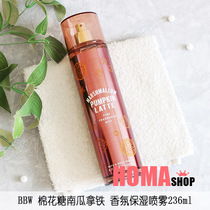 BBW marshmallow pumpkin latte body perfume spray refreshing moisturizing 236ml BathBodyWorks