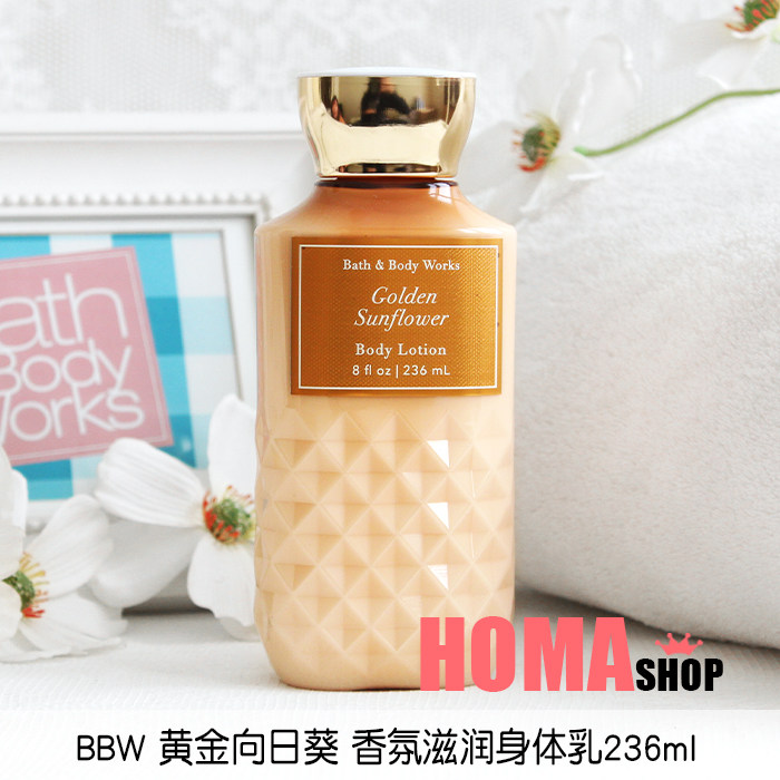 BBW Golden Sunflower Body Milk 236ml Aroma Nourishing Milk Wood Fruits BathBodyWorks#302
