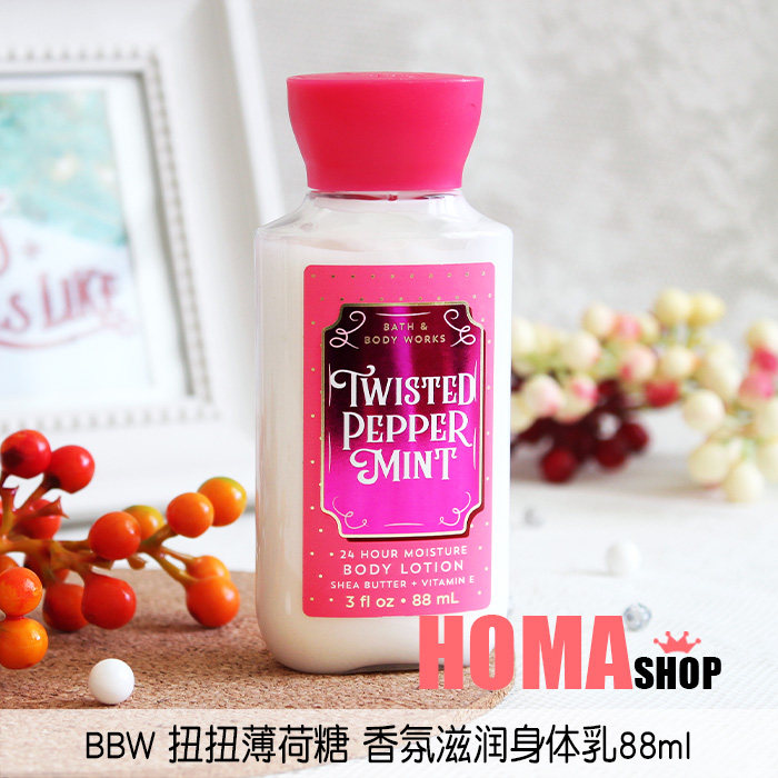 BBW Twisted Mint Sugar Scented Body Milk Moisturizing Skin Cream 88ml Travel Dress American Bathbodyworks
