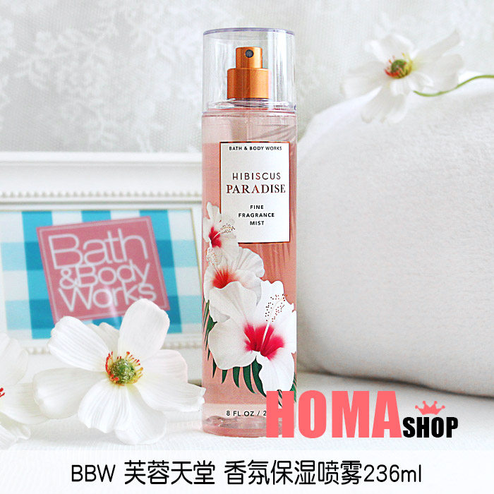 BBW Hibiscus Paradise Body Fragrance Spray 236ml Refreshing Moisturizing American BathBodyWorks