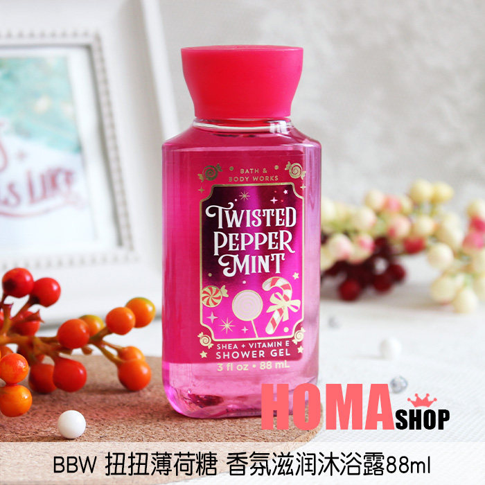 BBW Twisted Mint Sugar Scents nourishing body lotion 88ml Travel dress USA BathBodyWorks