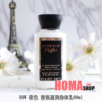 BBW night fragrance moisturizing Body Milk lotion 88ml travel suit American bathbody works
