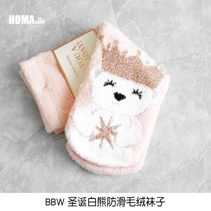 BBW Christmas White Bear Wool Socks Sweet and Cute New Year's Gift Winter Home Warm Non-slip Nylon Women's Middle Tube 1 Pair