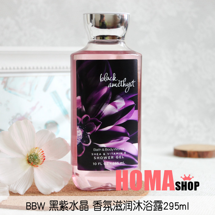 BBW Black Purple Crystal Scents Nourishing Body Lotion 295ml US BathBody Works Classic Return