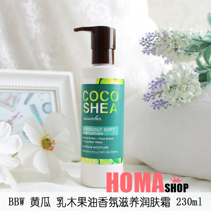 BBW Cucumber Body Milk 230ml Cocoa Butter Shea Fragrance Moisturizing BathBodyWorks Temporary Special