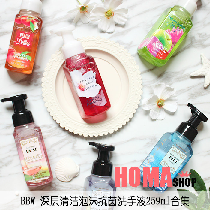 BBW mild foam hand sanitizer 259ml Japanese cherry blossom cleaning antibacterial American Bathbody works