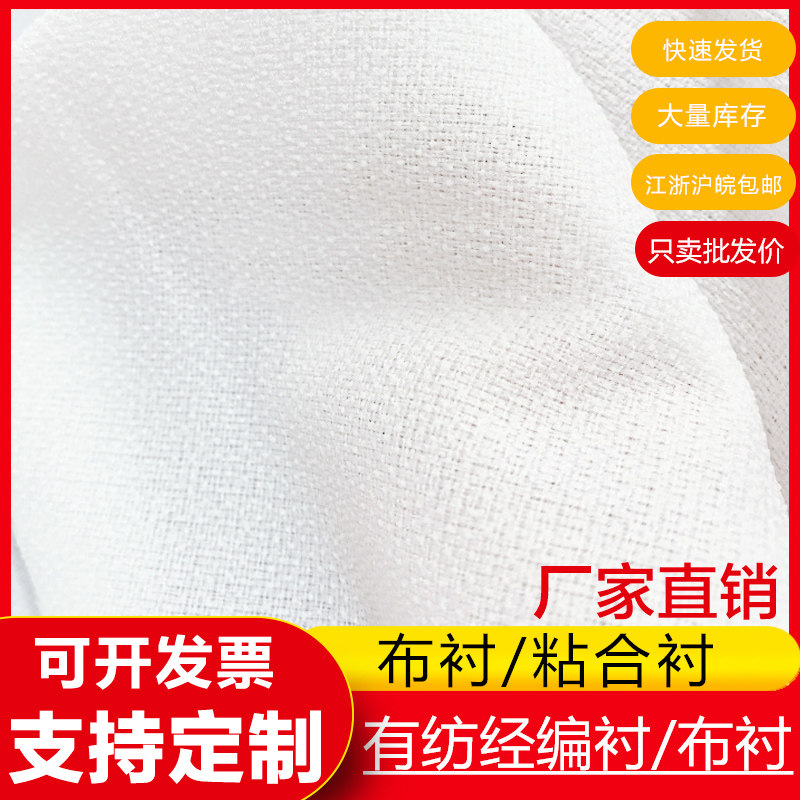 Lined lined with lined lined lined hot melt adhesive lining hot - melt adhesive lined lined lined with lined lined lined lined with lined lined lined lined with lined lined lined lined with hot melt adhesive lining