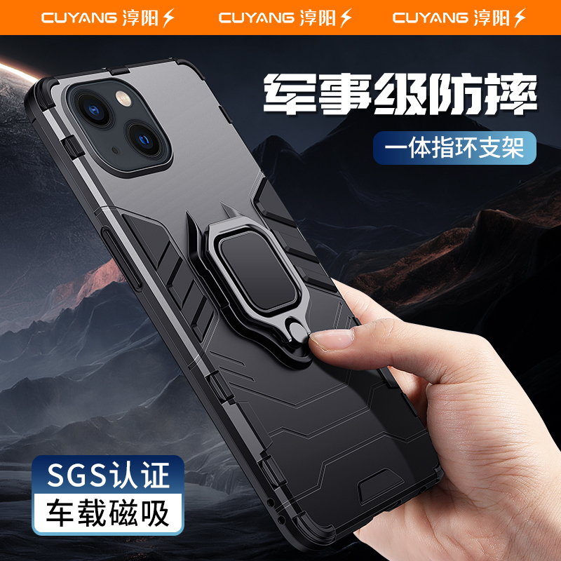 Suitable for Apple 13 Phone Case iPhone 12 Pro 11 Pro Max Full Protection Anti-Drop Mini Mini Max Men's Pm High-End Magnetic Suction Pormax Matte with Stand Women's Case Suitable for Apple 13 Phone Case iPhone 12 Pro 11 Pro Max Full Protection Anti-Drop Mini Mini Max Men's Pm High-End Magnetic Suction Pormax Matte with Stand Women's Case