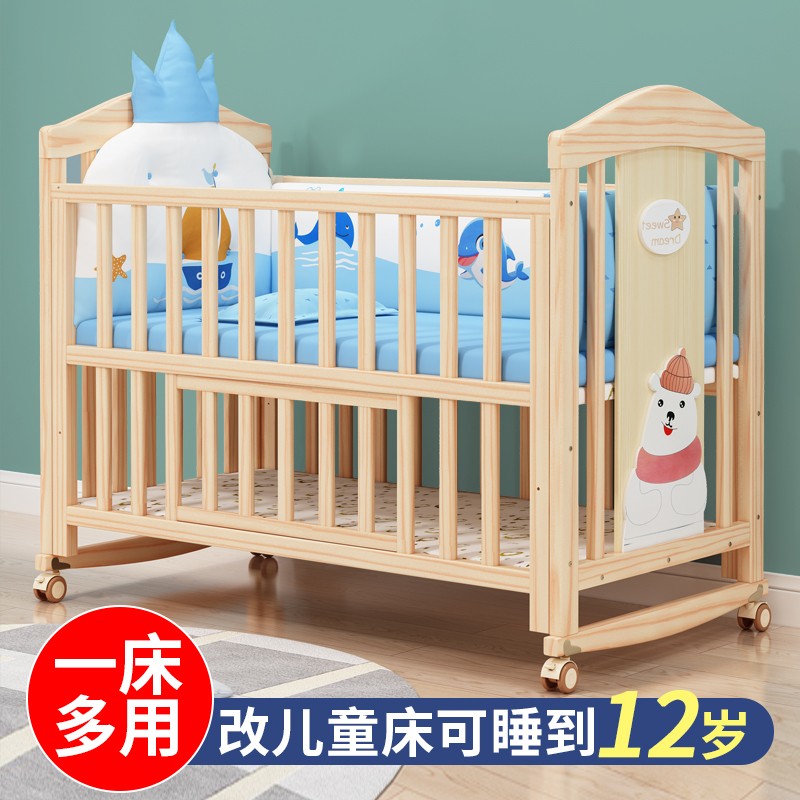 Shepherd's Crib Splicing Large Bed Preliminary Solid Wood Mobile Bb Bed Baby Bed Newborn Multifunction Cradle Bed