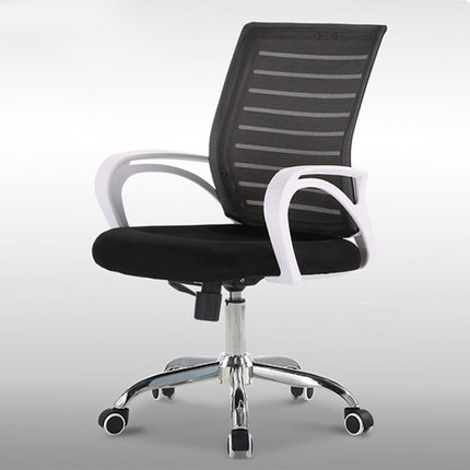 Text Group Meeting Chair Office Chair Reception Chair With Guest Chair Training Chair Bow-shaped Staff Chair Computer Net Chair