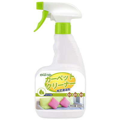 清洁剂免水洗强力去污家用清洗神器