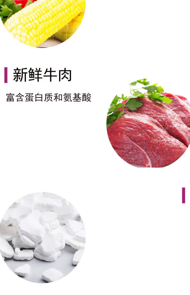 Thức ăn cho mèo mèo Ai Cheng hương vị thịt bò cộng với thức ăn cho mèo thức ăn chủ yếu cho mèo 10kg kg tỉnh royal canin giá rẻ