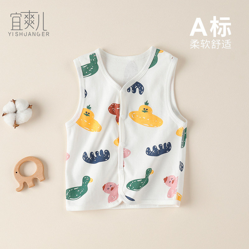 Baby waistcoat pure cotton spring autumn season baby vest slim fit baby waistcoat marclamping male and female child without bone