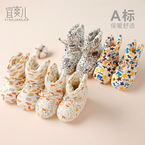 Детская зимняя утепленная обувь для новорожденных, утепленные туфли, носки, детские демисезонные бахилы