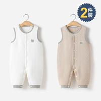 Белый+абрикосой 2 штуки