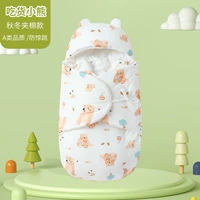 Медведь (утолщен осенью и зимой [рекомендуется комнатной температуре 5-20 ° C]