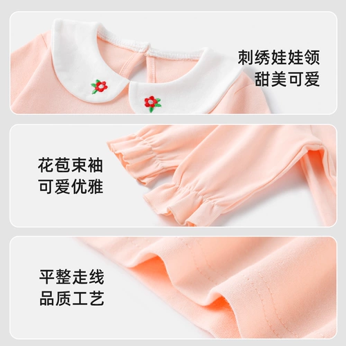 Хлопковая футболка для девочек, весенний детский лонгслив, милый базовый кардиган, осенняя, высокий воротник