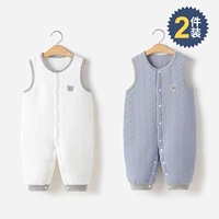 Белый+синий 2 штуки