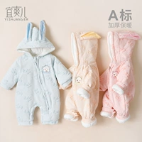 Детское демисезонное термобелье для новорожденных для выхода на улицу, утепленная детская одежда для мальчика, пуховик