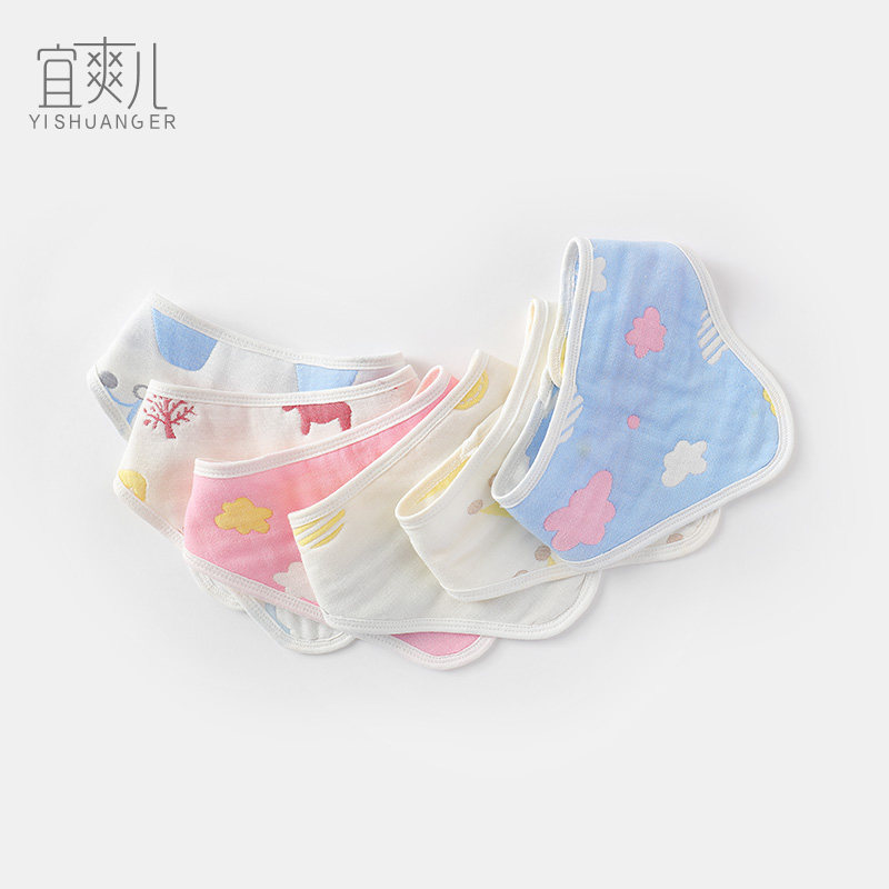 Pleasant with six layers of gauze Gauze Triangle Towel Water Towel Baby Pure Cotton Walled Pocket Newborn Baby Anti-Tween
