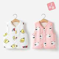 Желтая утка+розовая овца [2 куска одежды]