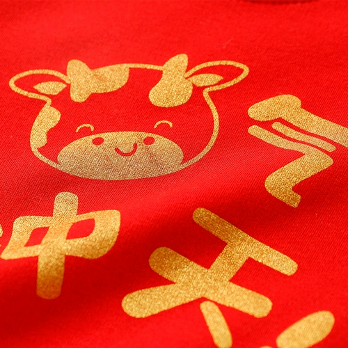 Детская осенняя демисезонная утепленная толстовка, красный праздничнный чай улун Да Хун Пао для мальчиков, увеличенная толщина