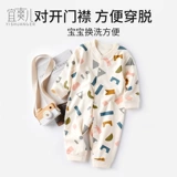 Детское демисезонное осеннее хлопковое зимнее боди для новорожденных, детская пижама