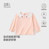 Хлопковая футболка для девочек, весенний детский лонгслив, милый базовый кардиган, осенняя, высокий воротник