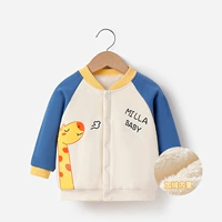 Кардиган с жирафом