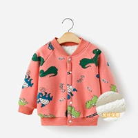 Динозавр, кардиган