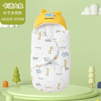 Слон (утолщенная осень и зима [рекомендуется для комнатной температуры 5-20 ° C]